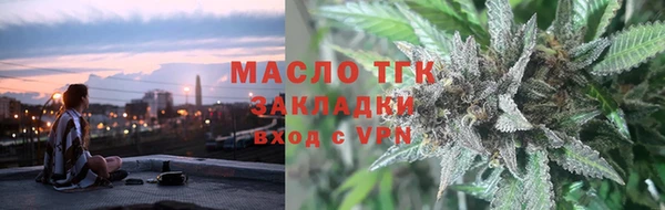 дмт Арсеньев