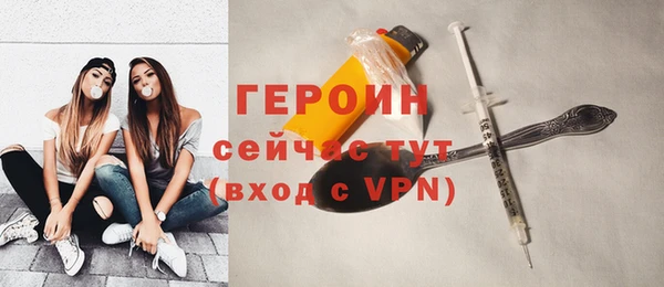 дмт Арсеньев