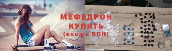 дмт Арсеньев