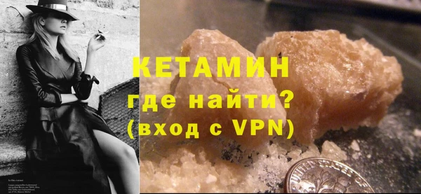дмт Арсеньев
