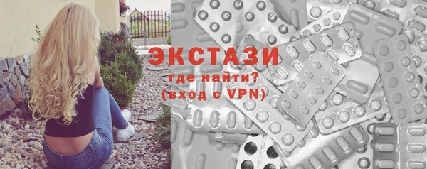 дмт Арсеньев