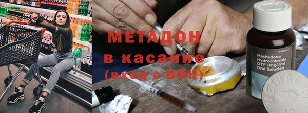 дмт Арсеньев