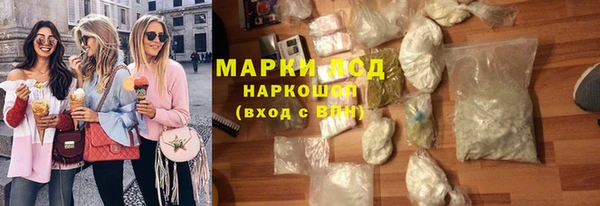 дмт Арсеньев