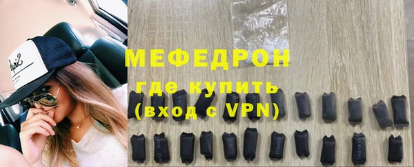 дмт Арсеньев
