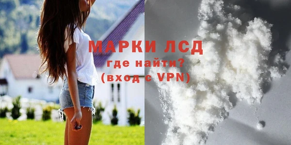 дмт Арсеньев