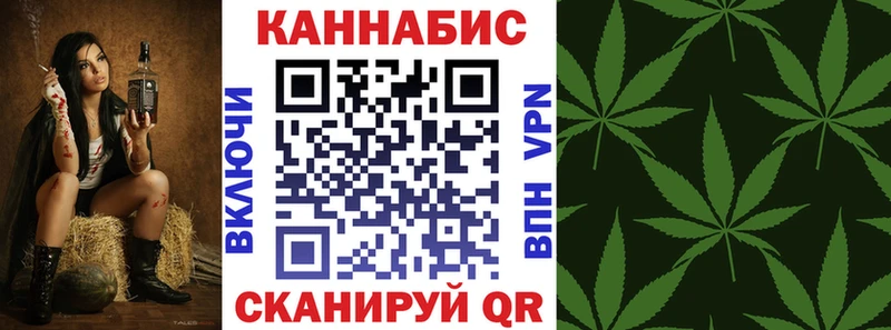 Каннабис план  наркошоп  Протвино 